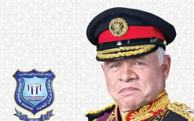 عمان الاهلية تهنىء بعيد الفطرالسعيد