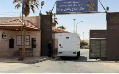 مراكز الإصلاح تفتح أبوابها للزيارات طيلة