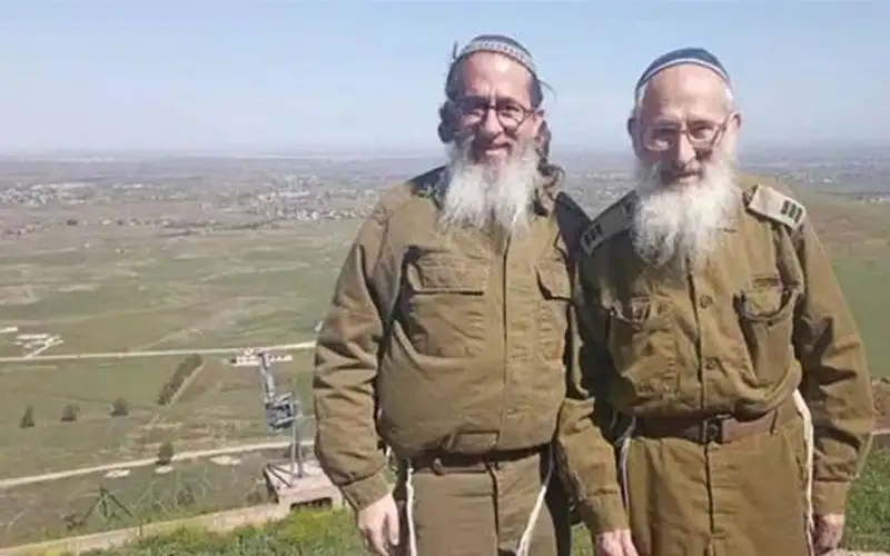 حاخامان زارا قرية سورية: جزء من