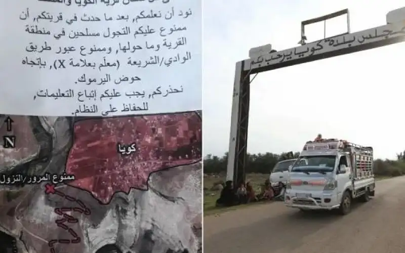 طائرات إسرائيلية تلقي منشورات تحذيرية لسكان