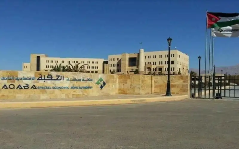 تعليمات معدلة لتعليمات الاستيراد والتصدير في