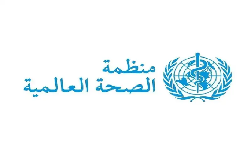 الصحة العالمية تحذر: تصاعد مقلق لحالات الكوليرا والوفيات عالميا