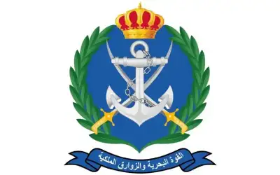 القوة البحرية والزوارق الملكية تحبط محاولة