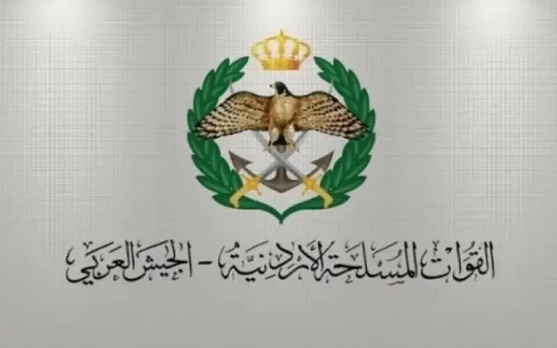 المنطقة العسكرية الشمالية تحبط محاولة تسلل
