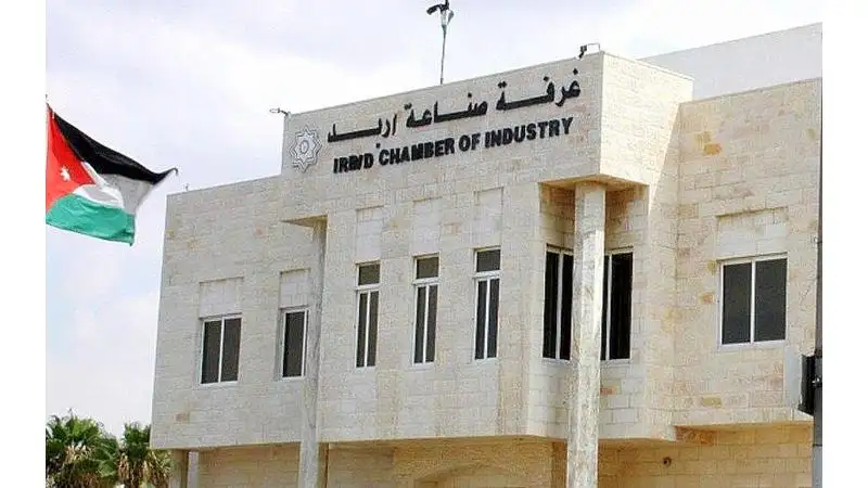 ارتفاع صادرات غرفة صناعة إربد بنسبة 33% خلال آذار الماضي