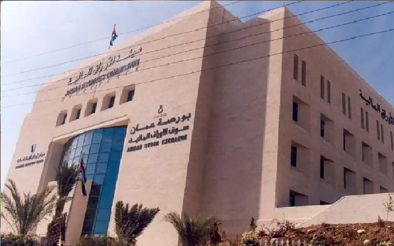 بورصة عمّان توقف التداول بأسهم 6 شركات لعدم الإفصاح المالي