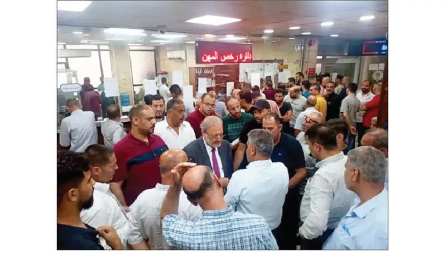 إربد.. نظام رخص المهن الإلكتروني غير