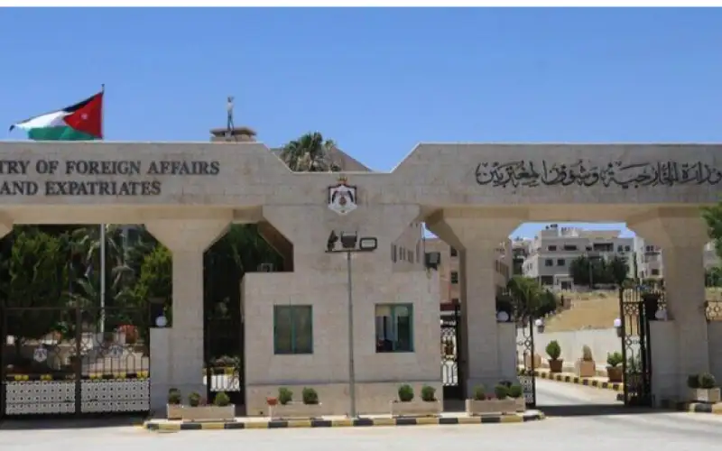 الخارجية: إغلاق مدارس أونروا في القدس