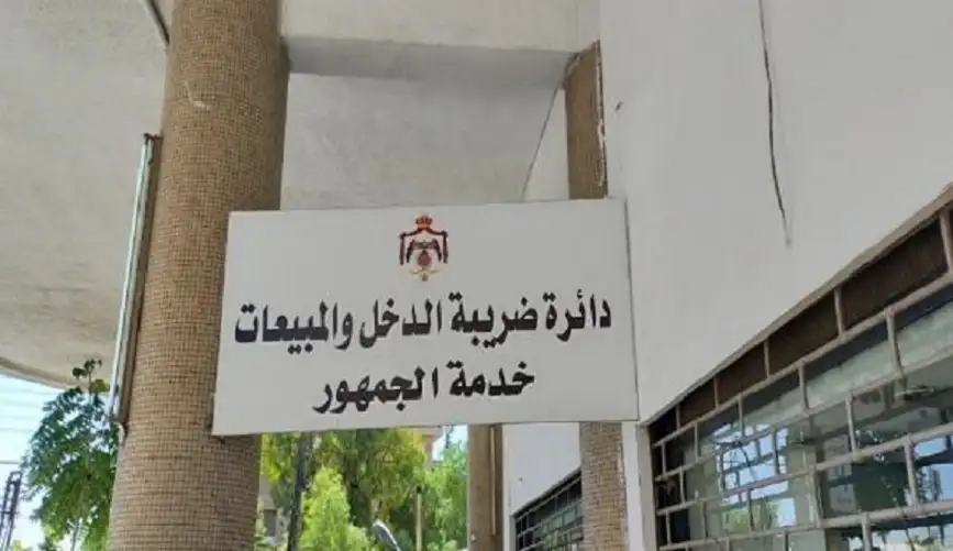 الحكومة توافق على تسوية 979 قضية