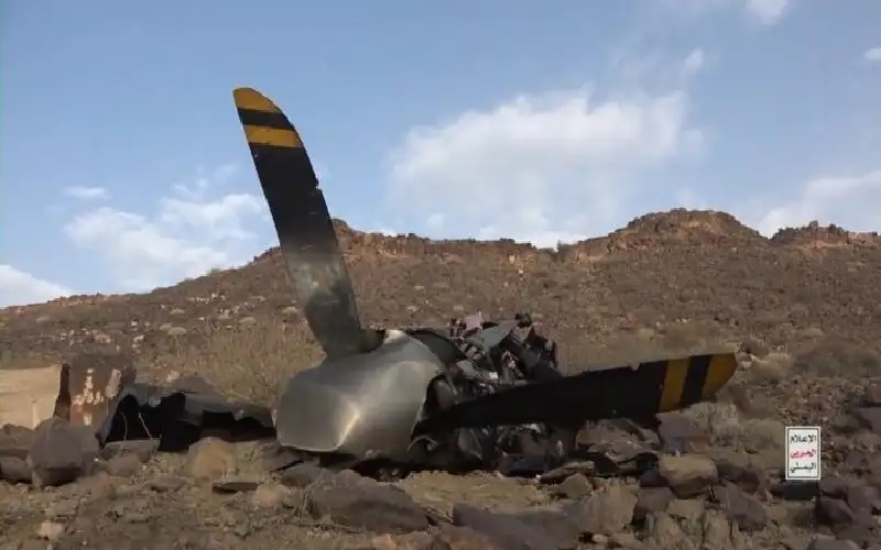 القوات المسلحة اليمنية تسقط طائرة أمريكية