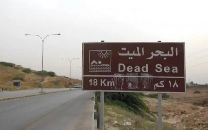 تنفيذ مشروع صيانة لإنارة طريق العدسية