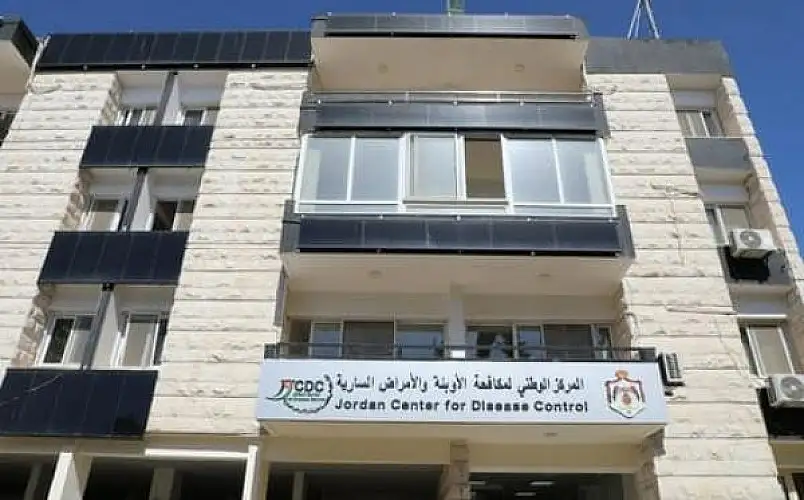 حوكمة البيانات الصحية برئاسة المركز الوطني