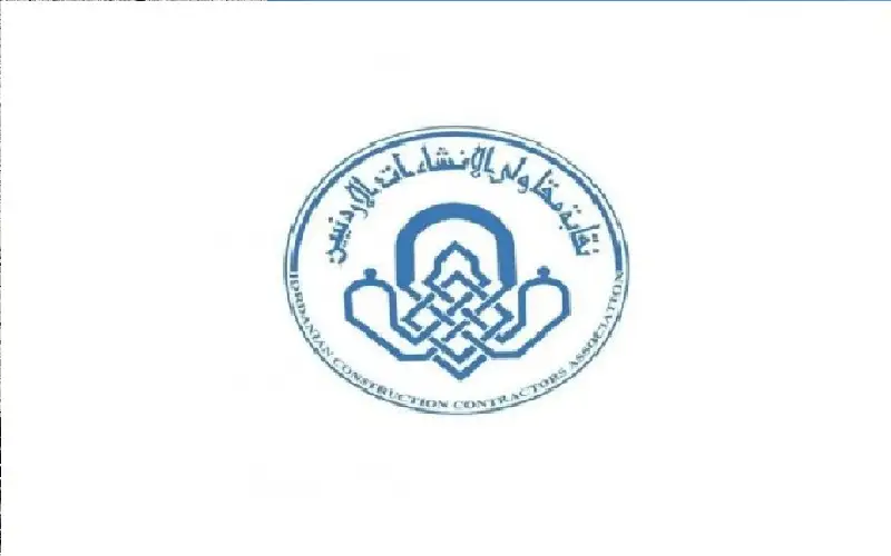 المقاولون ينتخبون مجلس نقابتهم اليوم