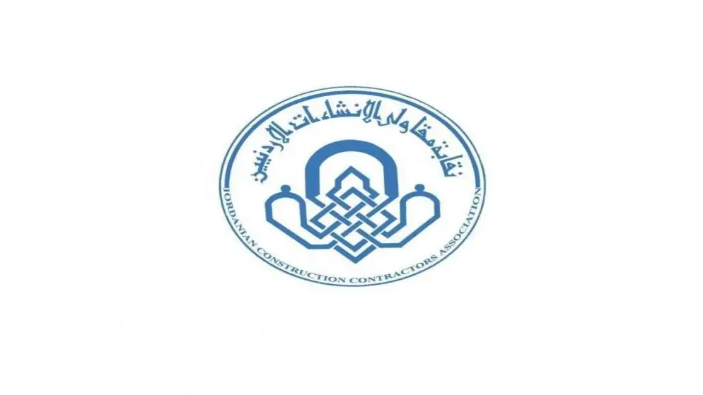 فؤاد الدويري نقيبا للمقاولين