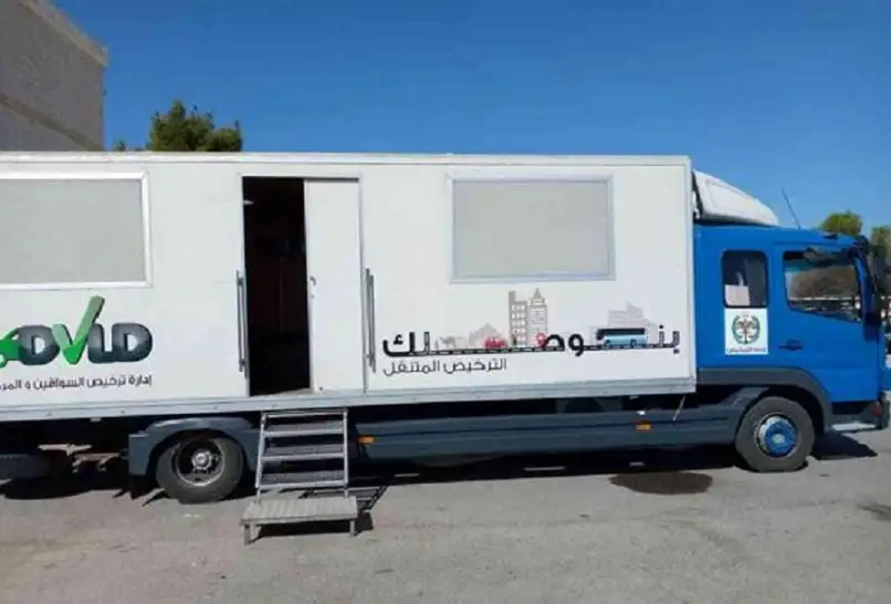 خدمة الترخيص المتنقل في بلدية دير أبي سعيد الأحد