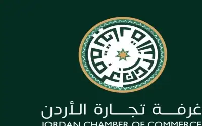 تجارة الأردن: نظام الإفصاح عن البيانات