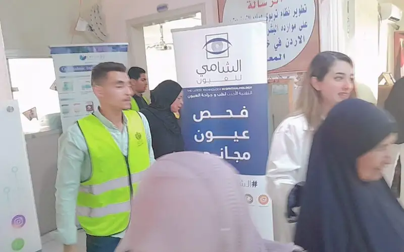 يوم طبي مجاني في الكرك بتنظيم مشترك بين مؤسسات وطنية وصحية وتعليمية