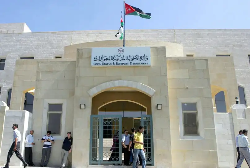 الأحوال المدنية تُلغي الحضور الشخصي لإصدار 7 شهادات