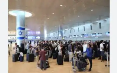 إعلام عبري: إغلاق مطار بن غوريون