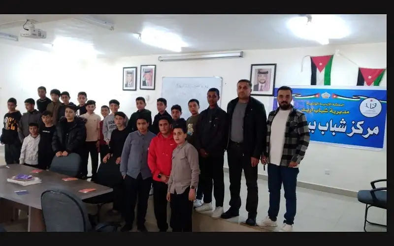 دورات في المهارات الحياتية وأساسيات ريادة