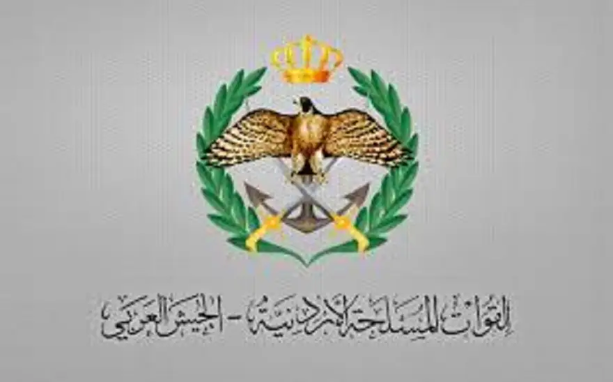 الجيش: ضبط 3 أشخاص حاولوا التسلل من سوريا إلى الأردن