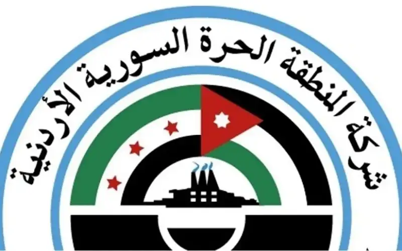 780 % نسبة ارتفاع إيرادات (الحرة السورية الأردنية) خلال الربع الأول