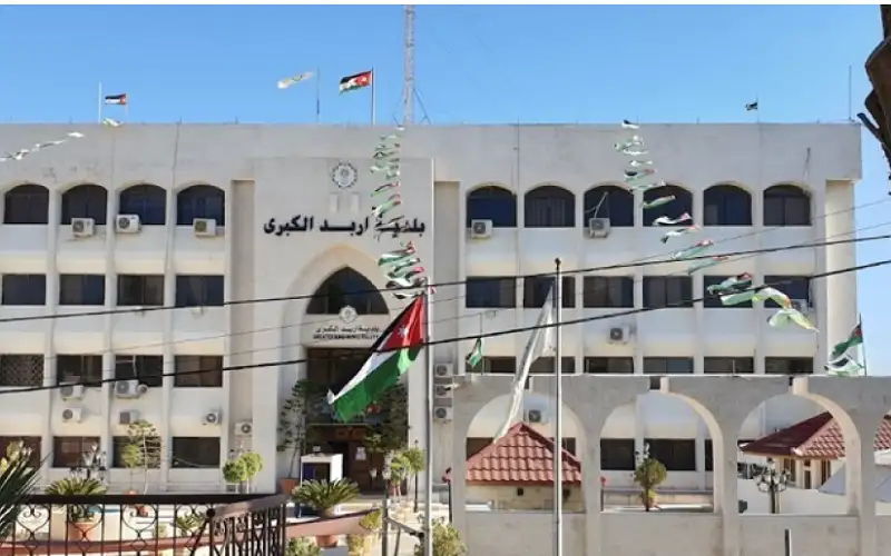 72 مليون مديونية بلدية اربد الكبرى و10 ملايين عجز