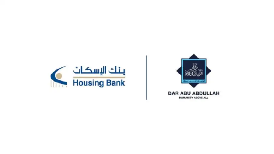 بنك الإسكان يجدد دعمه لمشروع الزراعة