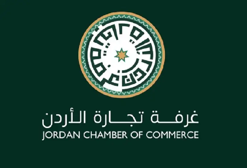 القطاع التجاري والخدمي : علمنا رمز