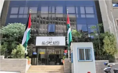 إحباط تهريب 650 كيلو من الحشيش