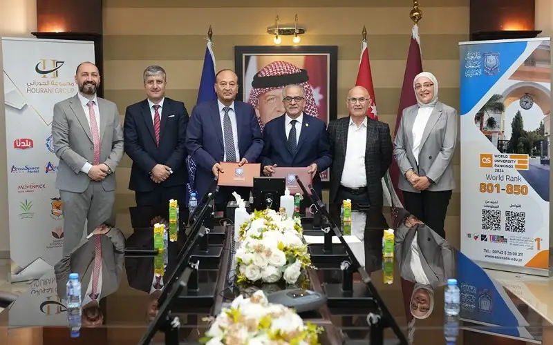 مذكرة تفاهم بين عمان الأهلية وموبيدكو