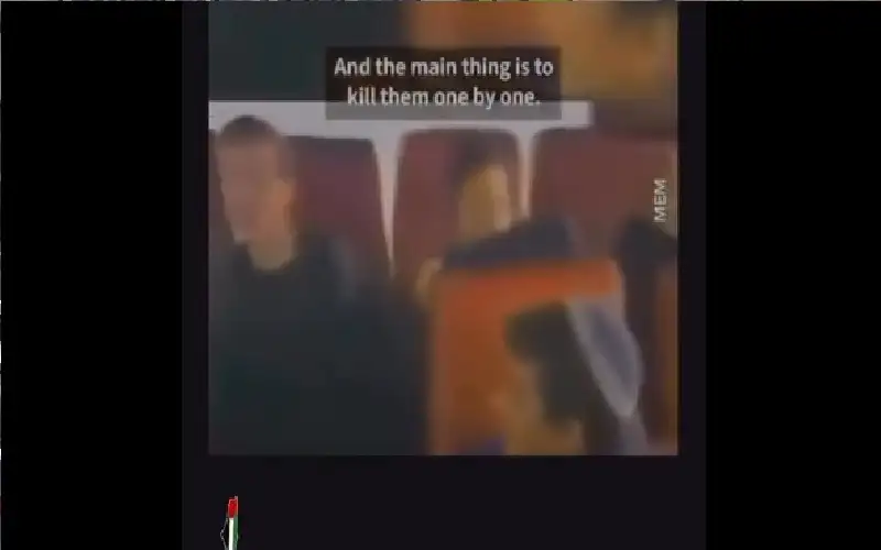 هذا التسجيل عام ١٩٩٤م