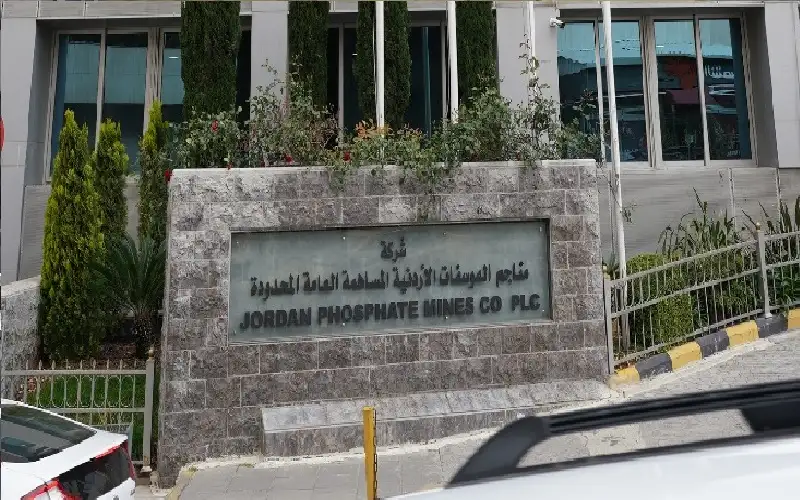 الفوسفات تتزين بالعلم الأردني احتفاء باليوم