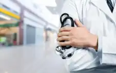 صحيفة نيسان ـ نظام ترخيص عيادات ومراكز الطب البشري