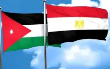 صحيفة نيسان ـ مصر تدين المخططات الإرهابية التي تهدف