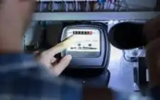 صحيفة نيسان ـ تعديل أسس إيصال التيار الكهربائي على