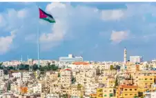 صحيفة نيسان ـ الارصاد : عطلة نهاية اسبوع دافئة