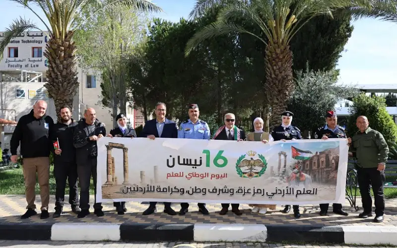 عمان الأهلية تحتفل بيوم العلم الأردني