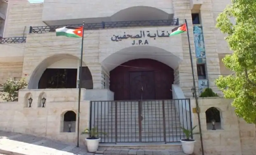 عدم اكتمال النصاب يؤجل انتخابات الصحفيين