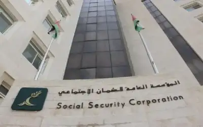4 شروط لاستحقاق راتب اعتلال العجز