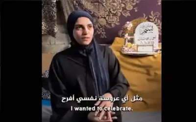 قال لي ما بسيبك.. بس راح.