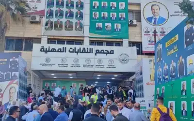 انتخابات الأطباء تسجل أكبر عدد مقترعين
