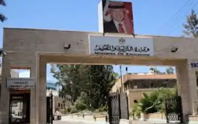 التربية :وقف قطع الاجازة من دون