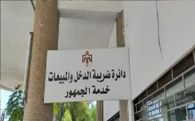 30 نيسان آخر موعد قانوني لتقديم