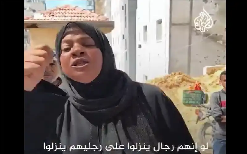 سيدة فلسطينية: بدهم ينزعوا سلاح حماس؟