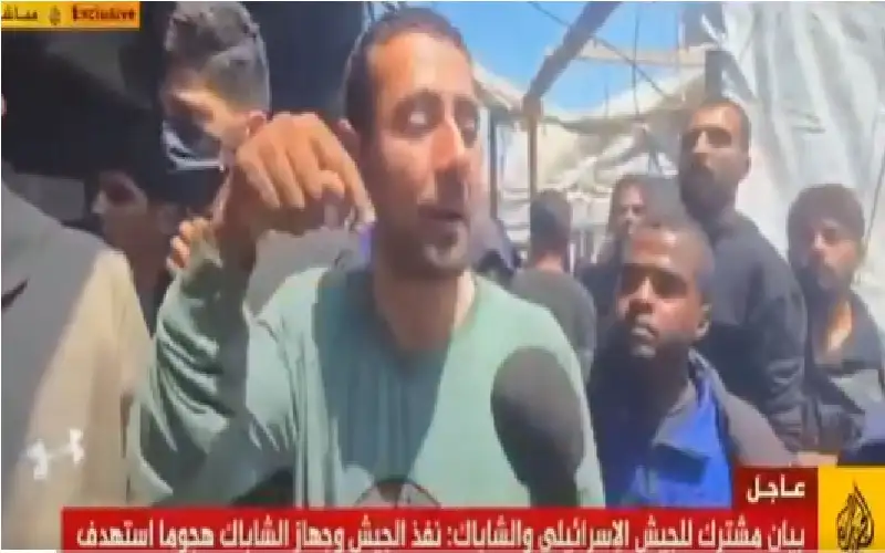 هذا أكمل الصبر .. شاهد