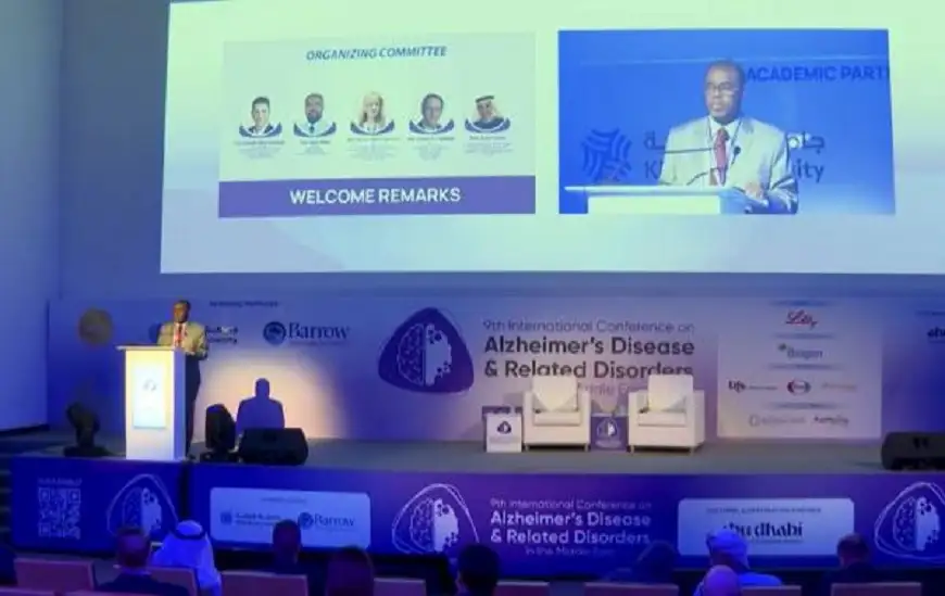 انطلاق المؤتمر الدولي التاسع لأمراض ألزهايمر