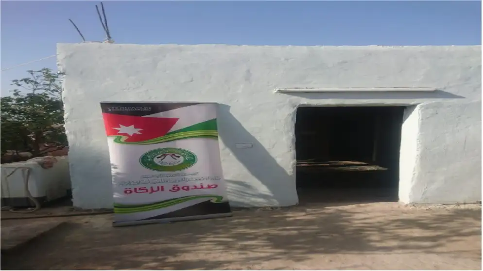 وزارة الأوقاف لـالمملكة: ترميم 15 منزلا