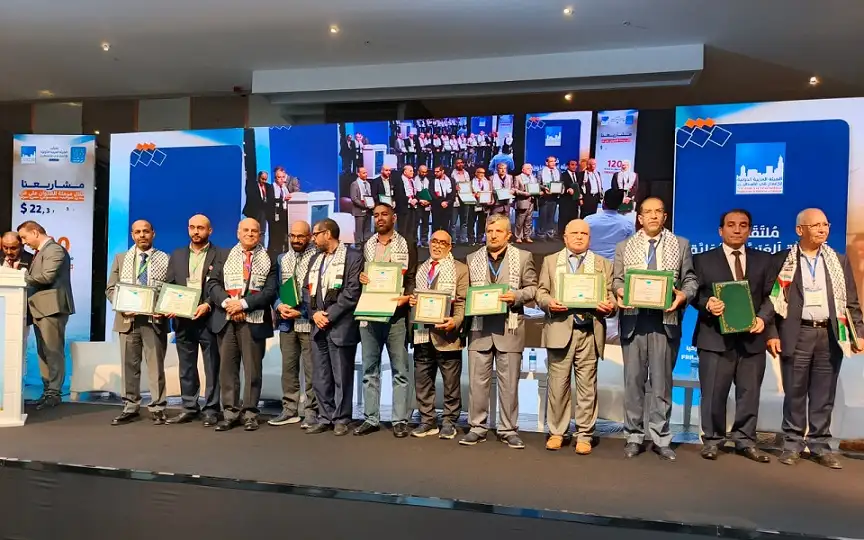 ملتقى إعمار فلسطين يخصص 41 مليون