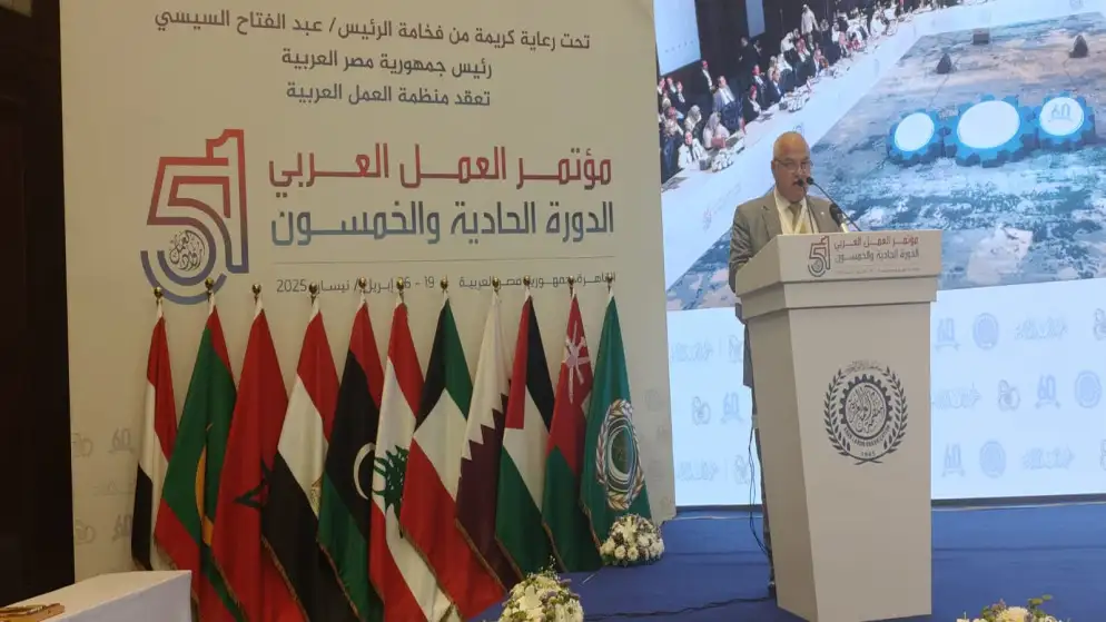 وزير العمل: الاقتصاد الرقمي خلق وظائف